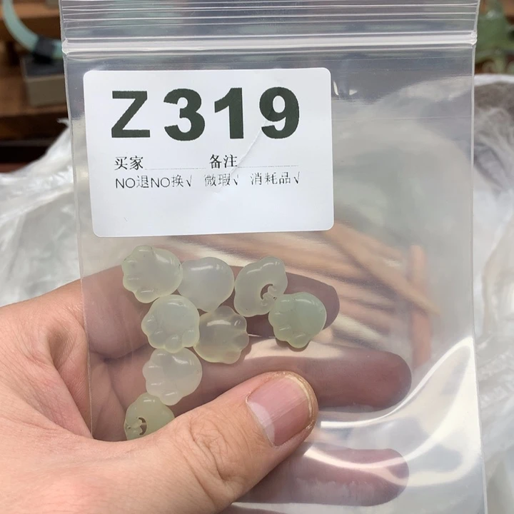 蛇纹石玉发饰合金韶*山