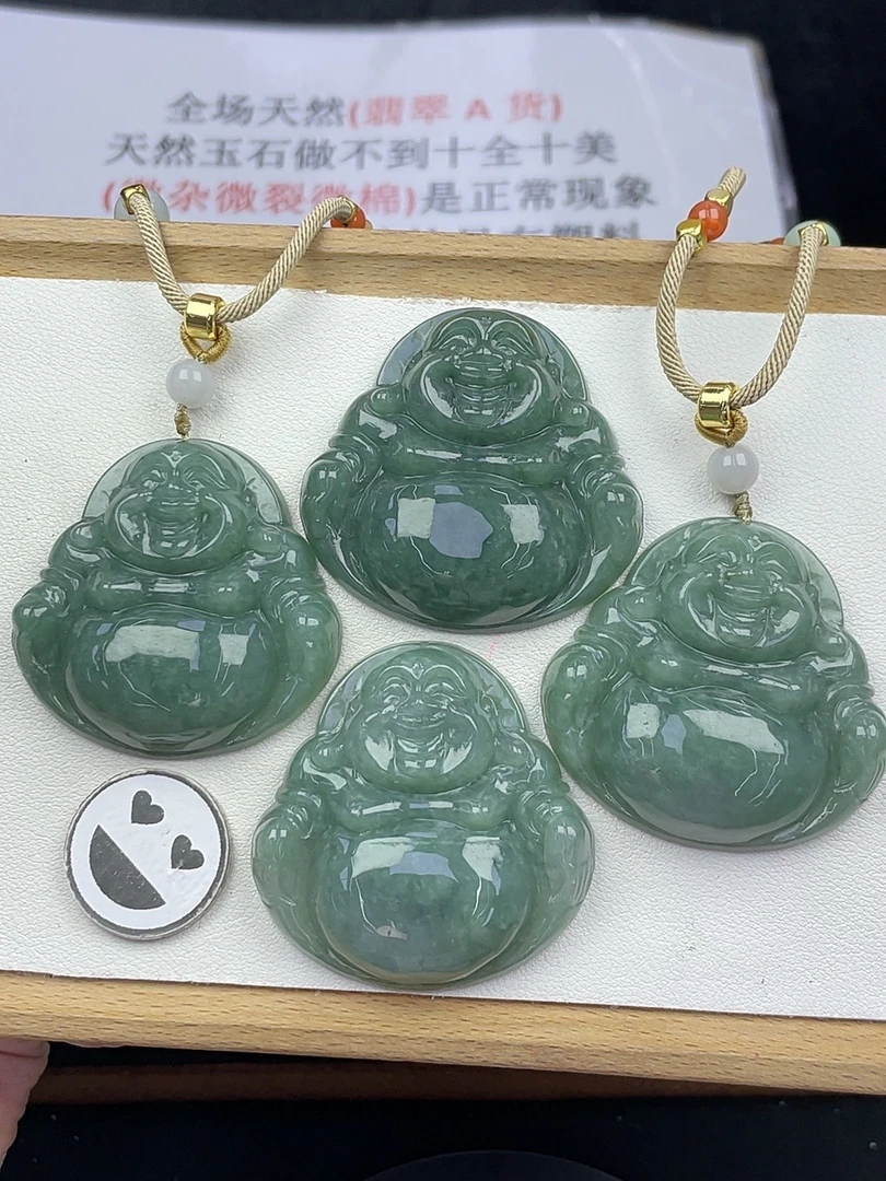 5C131翡翠油冰深绿大佛+送同款绳子（多样性发其一）