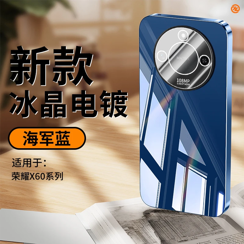 适用荣耀X60手机壳X60pro冰晶电镀全包保护套X60GT防刮X70高级感