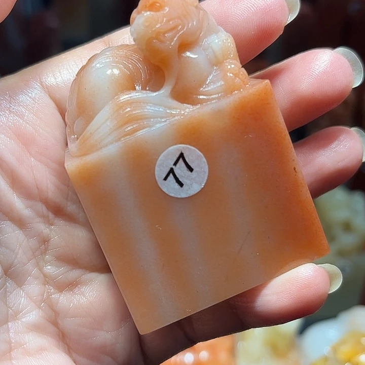 老挝石老挝保利石印章