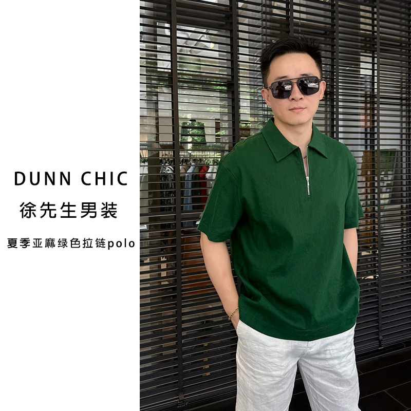 徐先生出品夏季亚麻宽松版松绿色圆领短袖241080【杜恩】