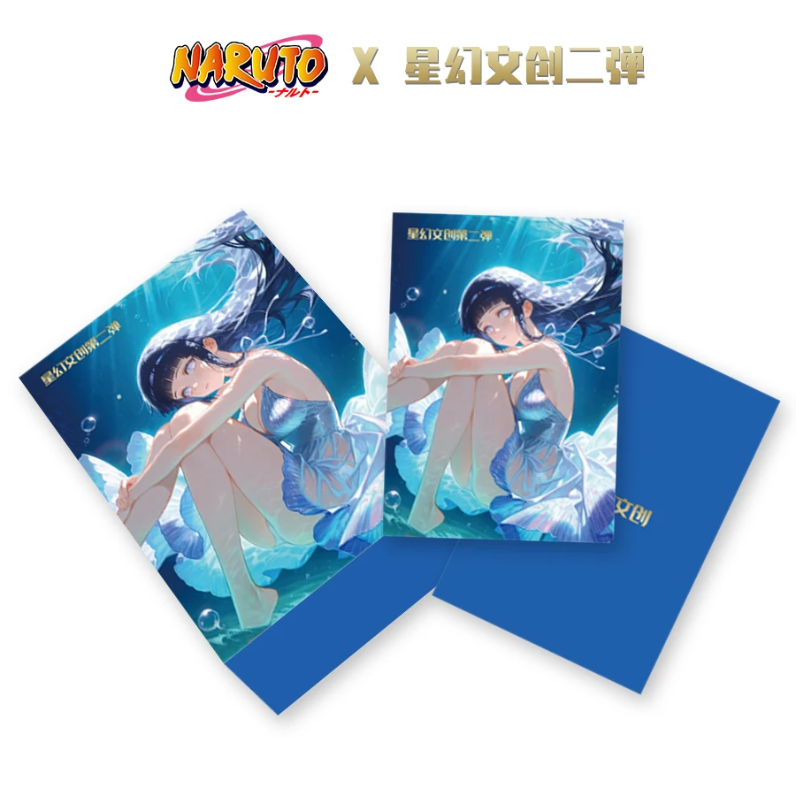 【19.9米一直拆】星幻文创二弹火影忍者色纸日向雏田春野樱盲盒