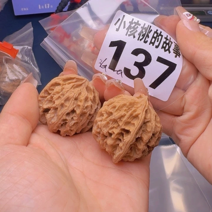 文玩核桃吊坠福利137