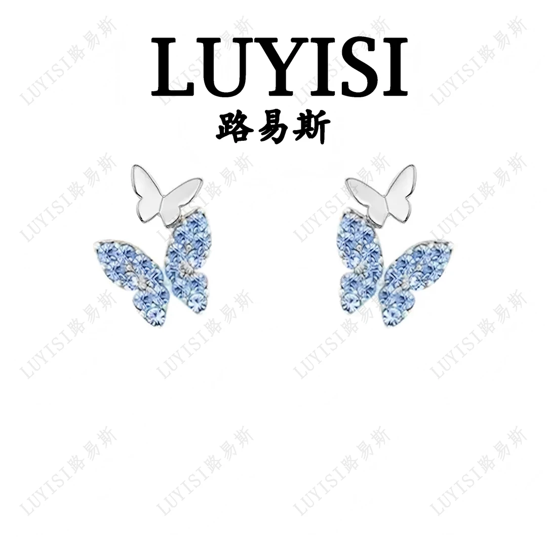 铜合金合成锆石耳饰  LUYISI路易斯轻奢时尚法式蝴蝶耳饰#210耳饰