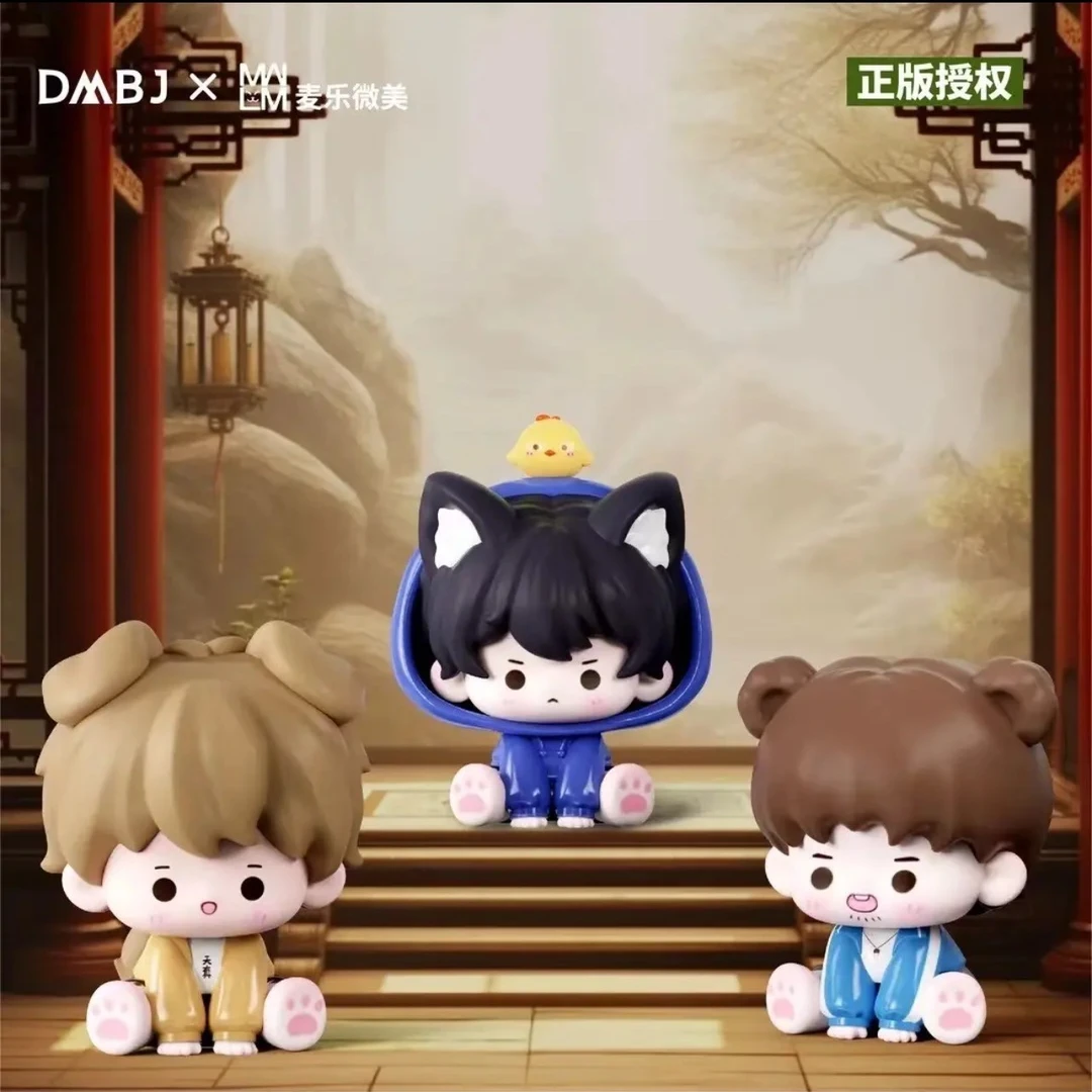 DMBJ【平拆】盗墓笔记麦乐微美萌粒收藏盲盒-正版