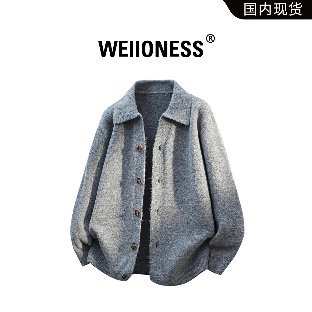 WEIIONESS纯色翻领针织开衫毛衣男秋季纽扣设计外套轻奢痞帅男装