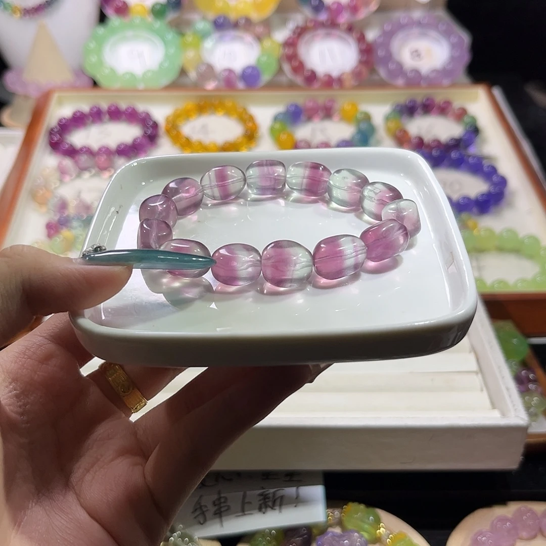 未镶嵌手链萤石剥皮葡萄糖豆