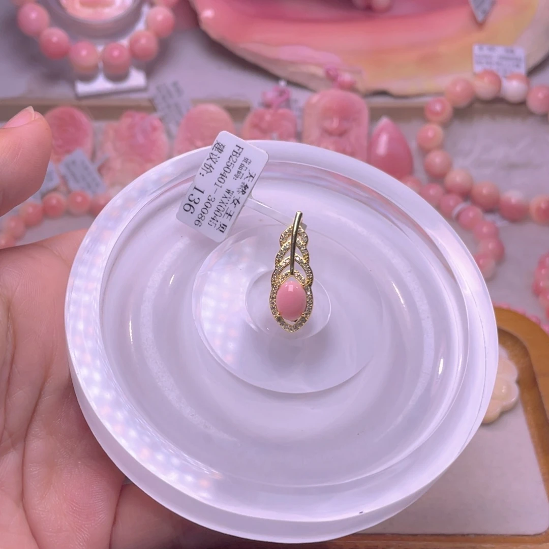 合金查罗石手绳福利