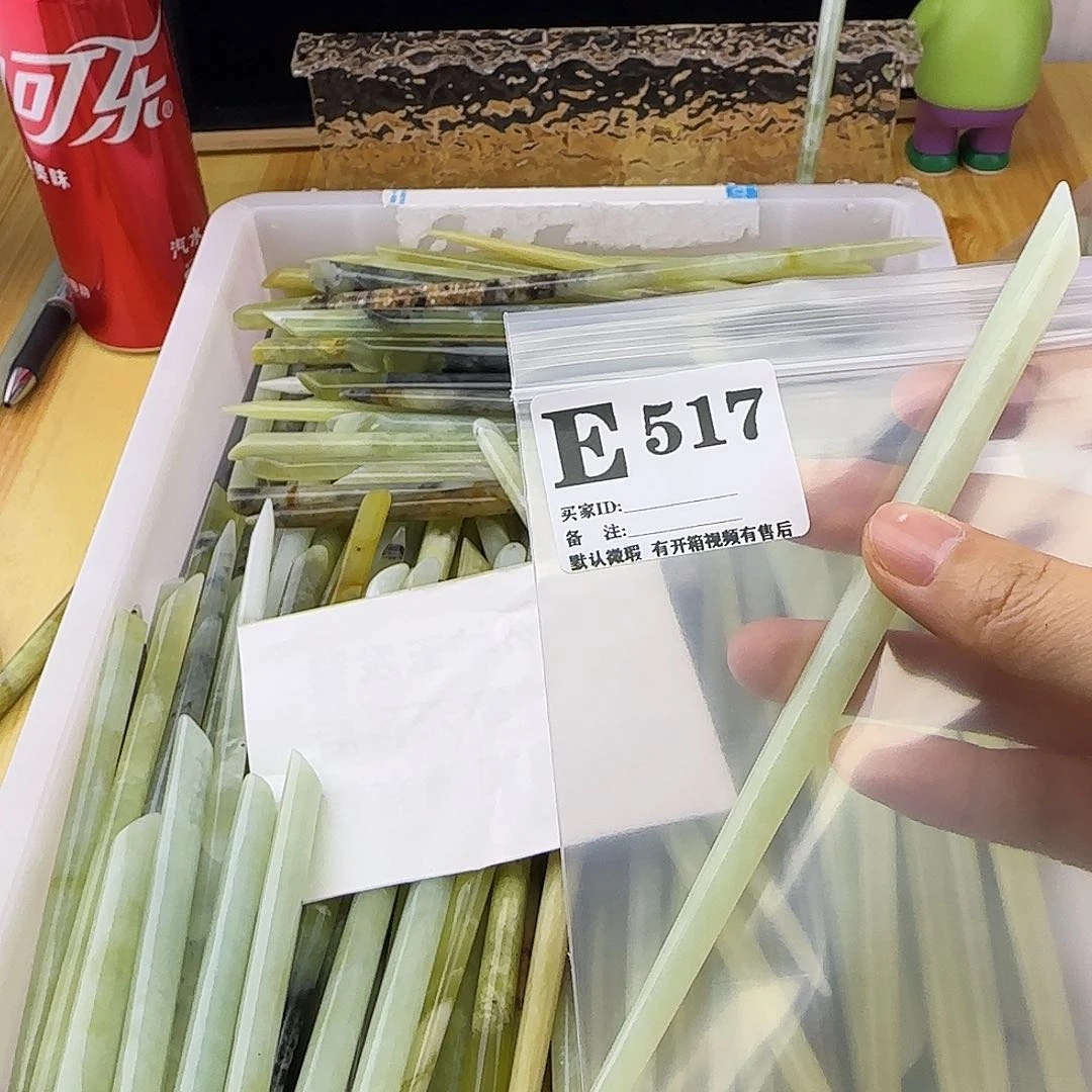 蛇纹石玉发饰合金国****物