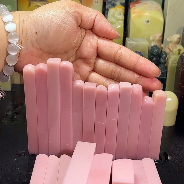 青田石印石星****呀11111111111