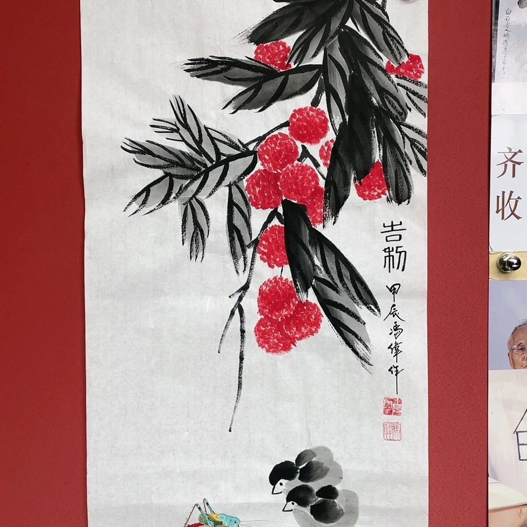 【闪购商品】国画冯老师手绘作品