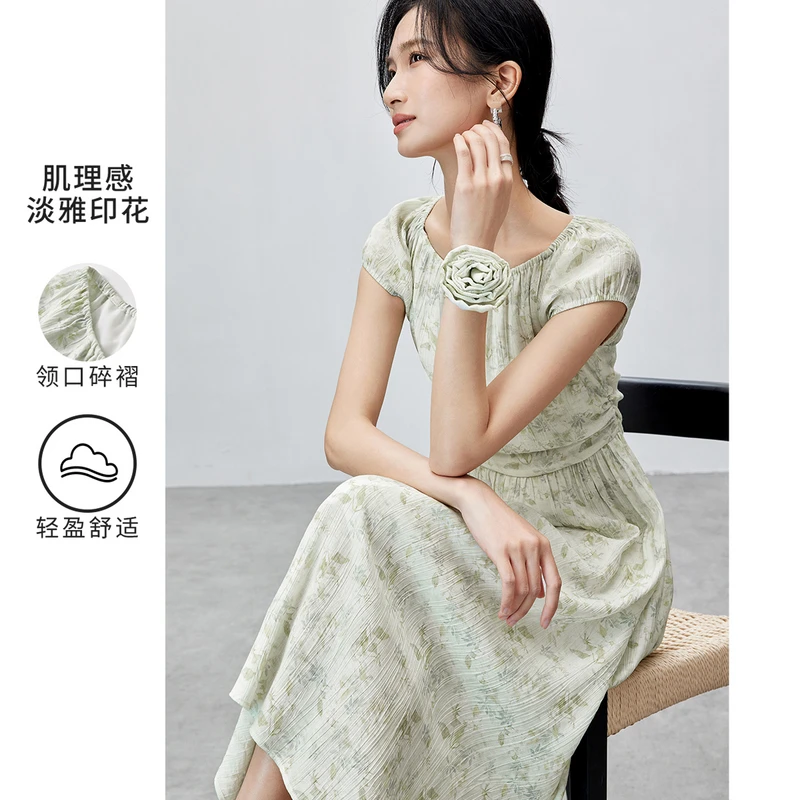 尚都比拉气质褶皱肌理修身收腰淡雅印花显瘦雪纺连衣裙55056