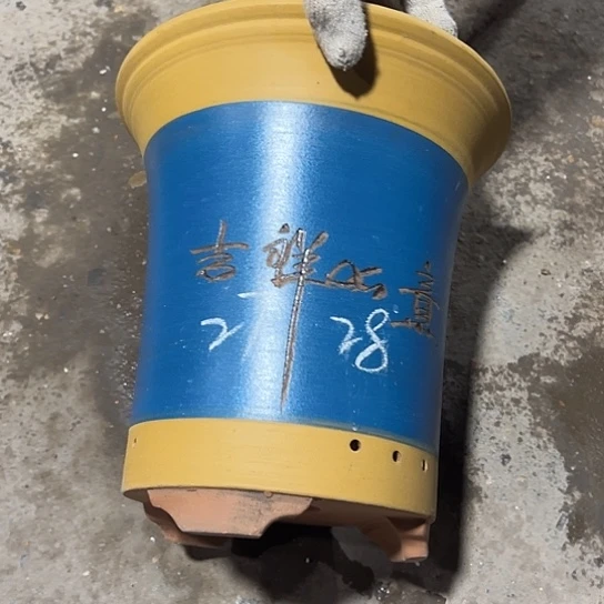 紫砂工艺厂……紫砂工艺厂……