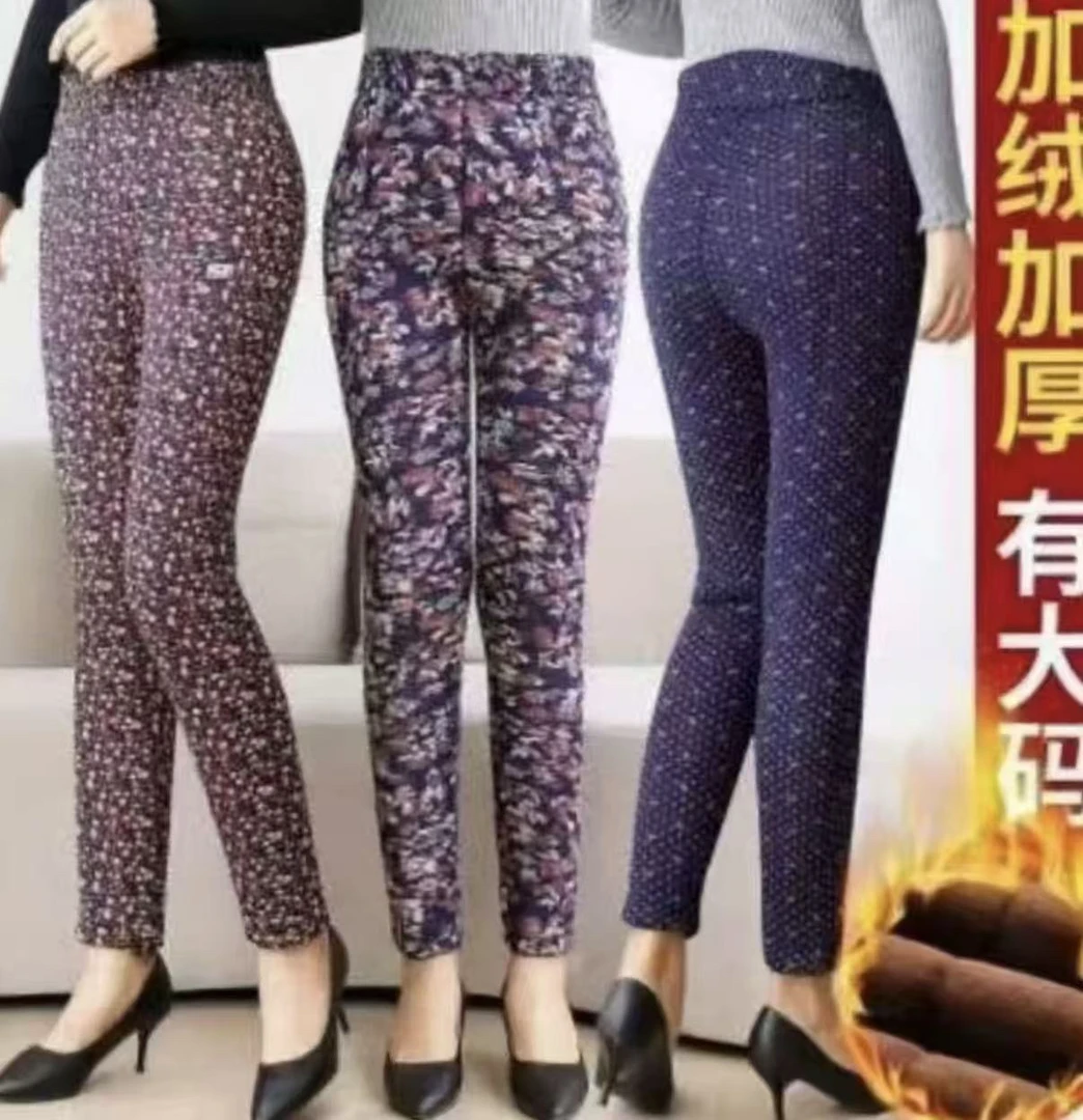 高腰中老年女性冬季大码加绒加厚三层宽松棉裤外穿保暖棉裤