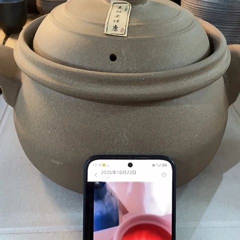 陶外贸单1个陶 4250毫升