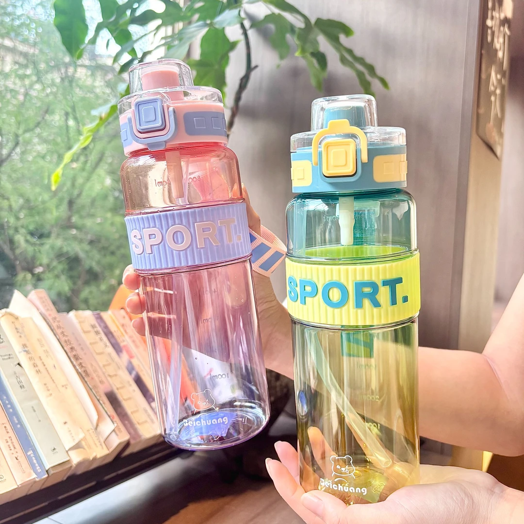 女生2025新款加厚耐高温杯子健身出行户外大容量水杯便携吸管杯