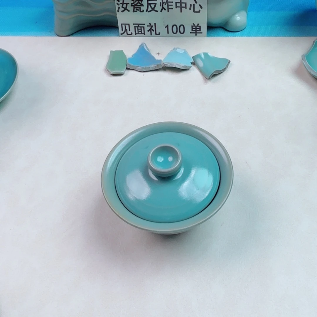 与王同行，汝你所愿二级