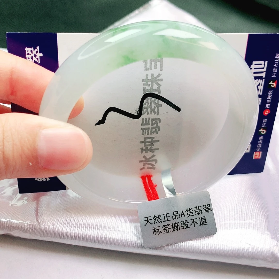 翡翠未镶嵌手镯缅甸天然a货翡翠手镯