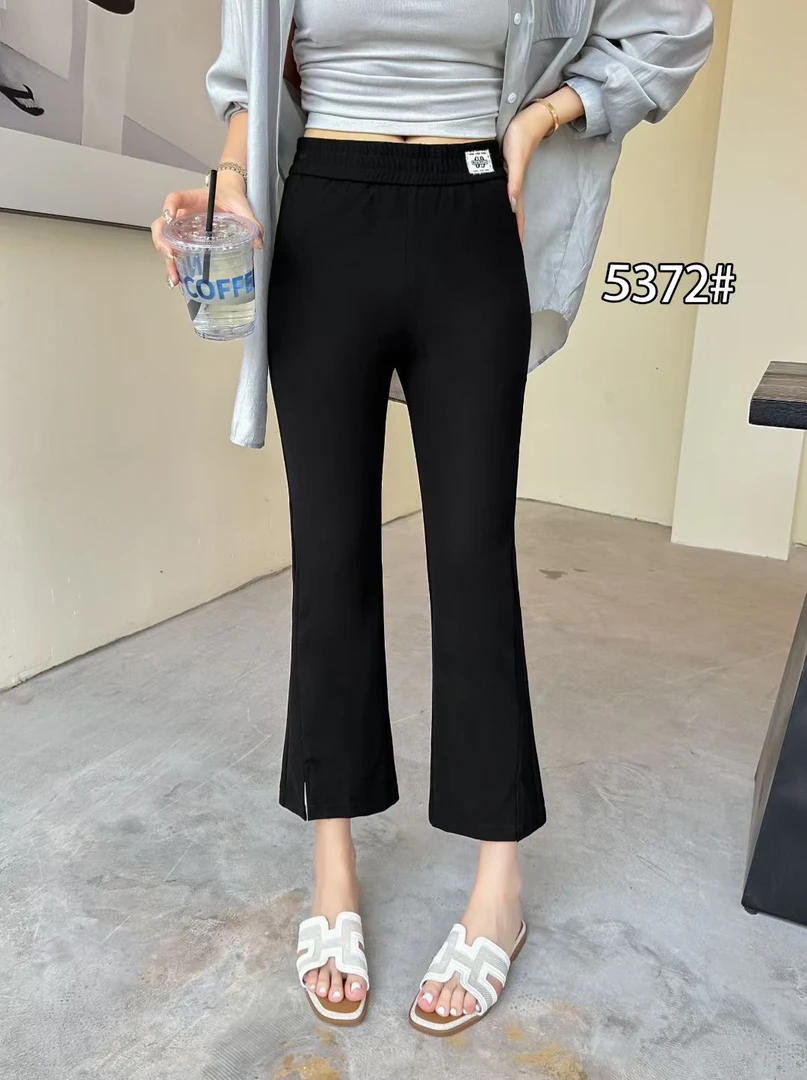 女士夏季薄款天丝高腰显瘦小个子微喇冰丝牛仔裤