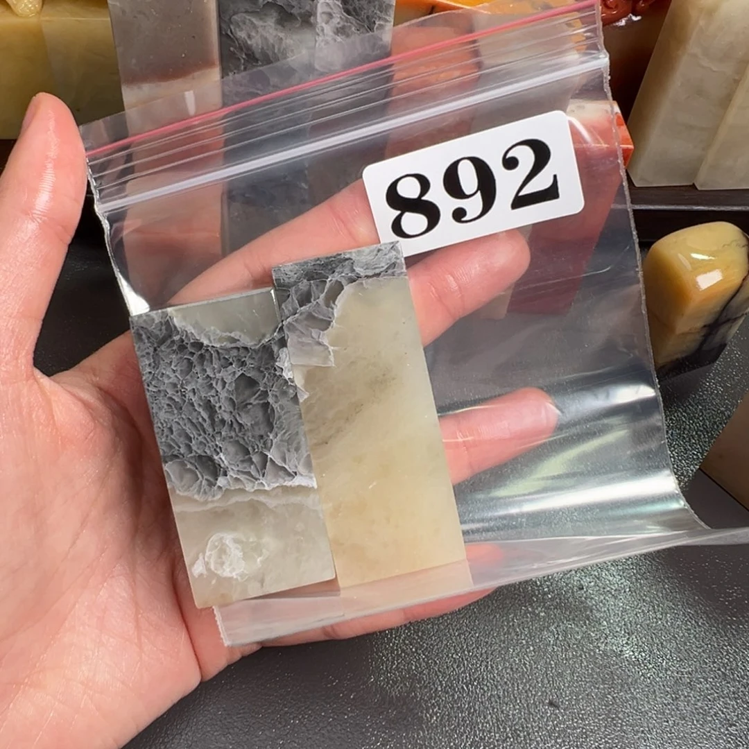 老挝石印石奇*老挝石