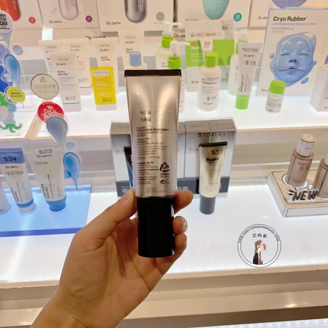 韩国Dr+蒂佳婷银管BB霜粉底液控油遮瑕防晒保湿自提亮然裸妆底妆