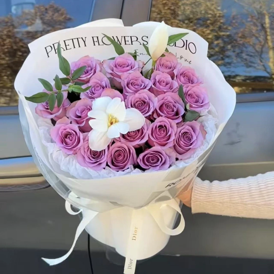 紫霞郁金香21花束。