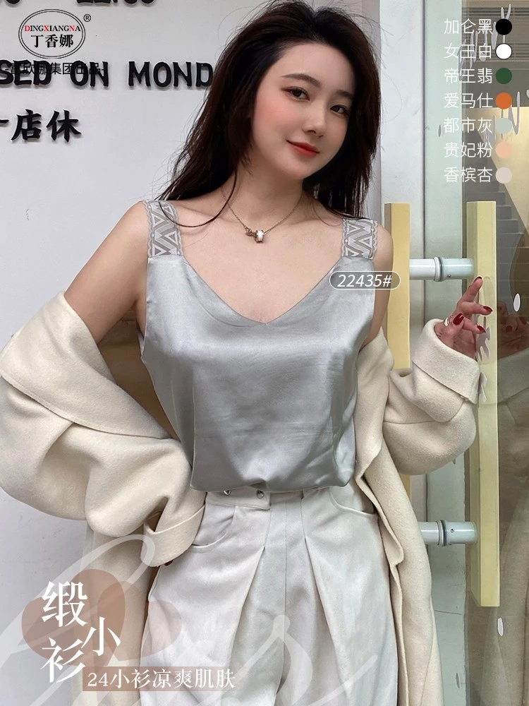 22435新款纯色V领时尚背心