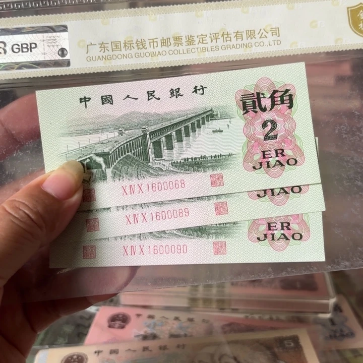 大桥3张中间豹子000倒置号