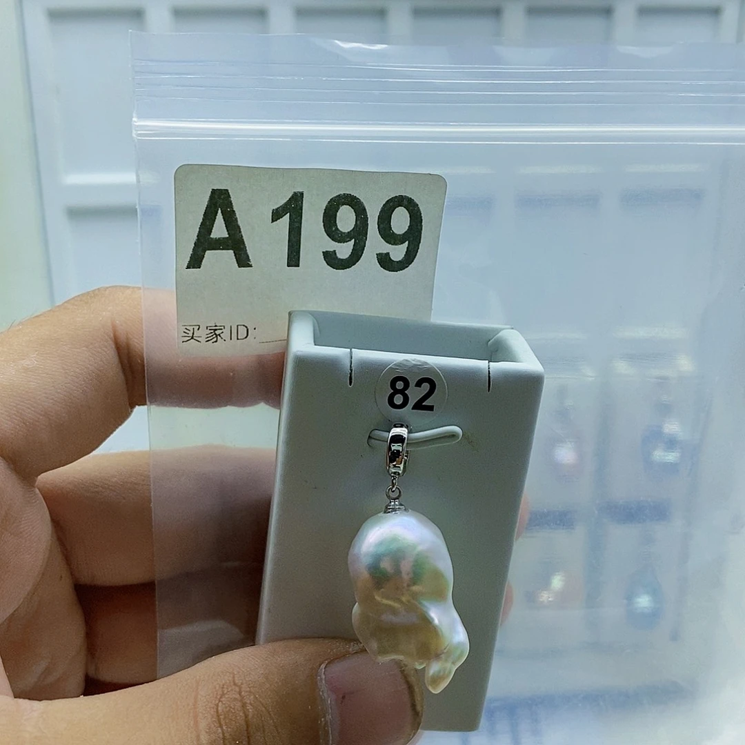 颈饰合金淡水珍珠