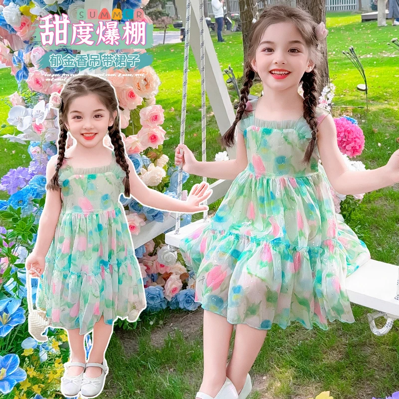 女童公主裙2025夏装季3-6岁宝宝小女孩裙子吊带裙小孩儿童连衣裙