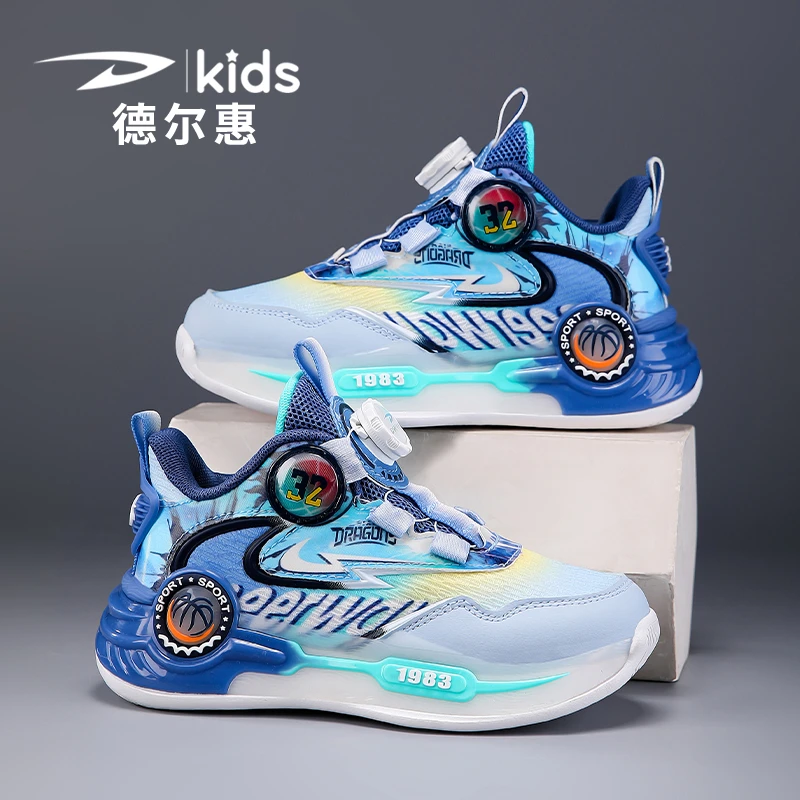 德尔惠2025秋季新款儿童篮球鞋中大童网面男孩运动鞋透气校园鞋