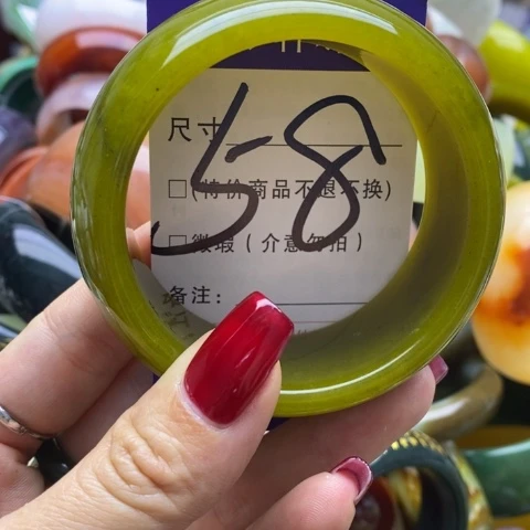 蛇纹石玉手镯未镶嵌