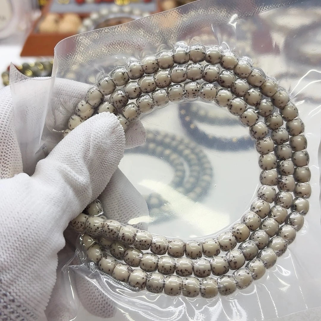 吊坠星月菩提106梵天糯冰石玉河豚7鼓珠108