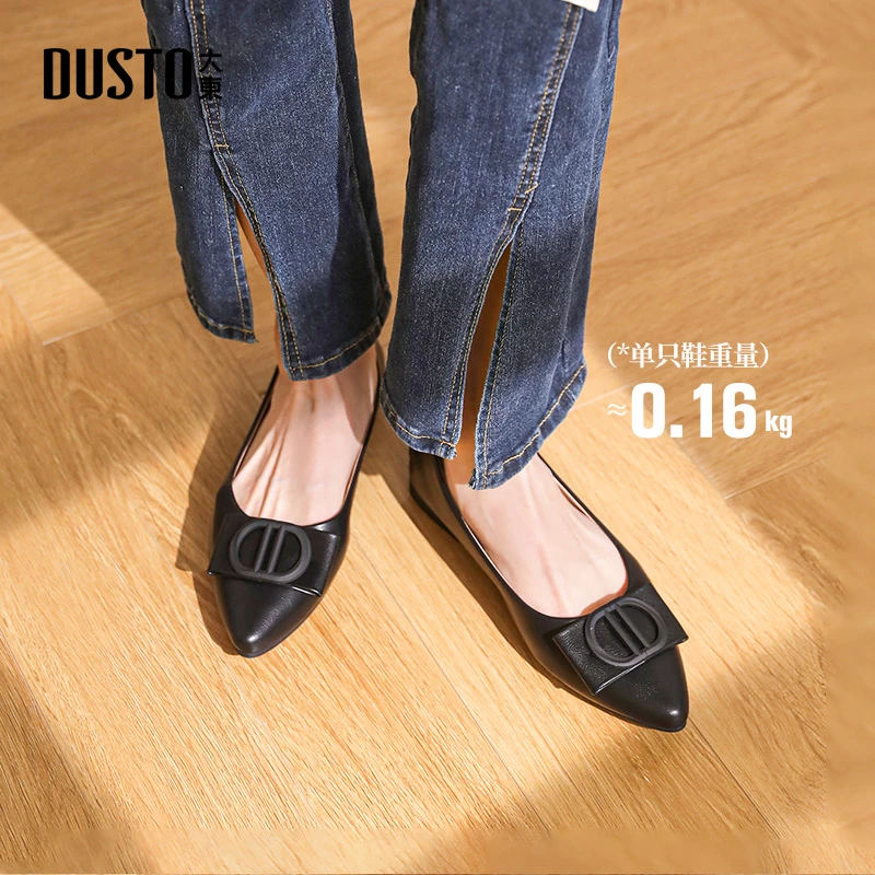 大东时尚浅口鞋女2025春季新款甜美风低跟单鞋尖头蝴蝶结女0801