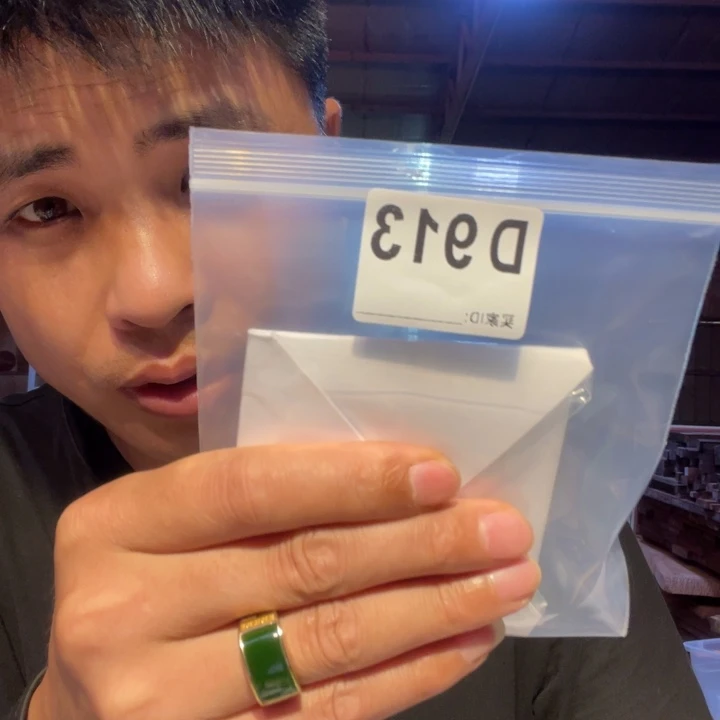 大叶紫檀（黑酸枝木类）老*913