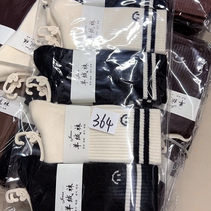 棉类混纺364女袜10双