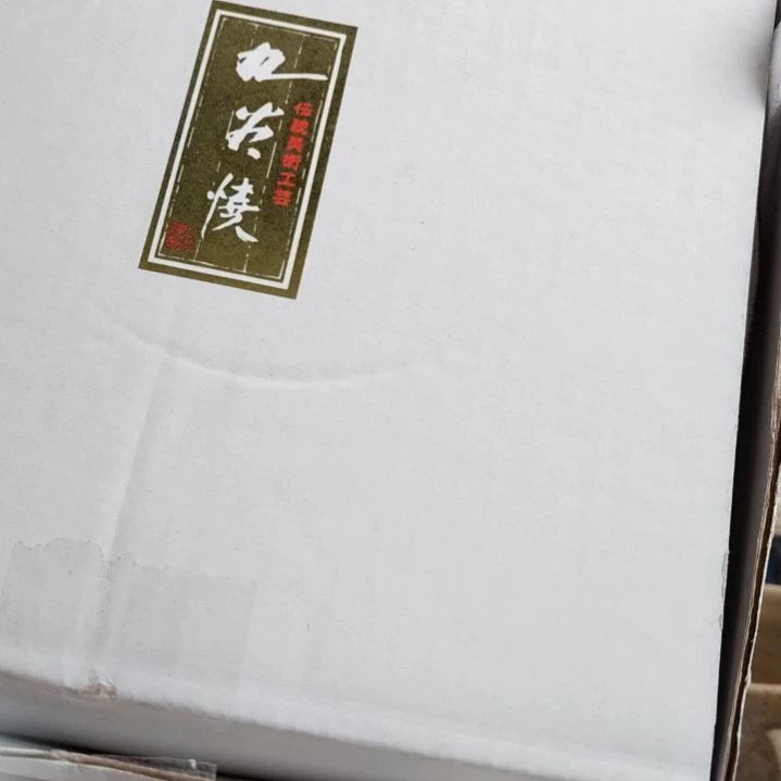 云***G不锈钢俩加藤盘子。。。。。。。