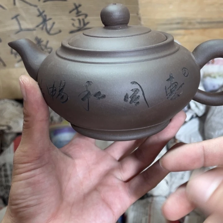 茶壶紫砂老厂紫砂壶一件。