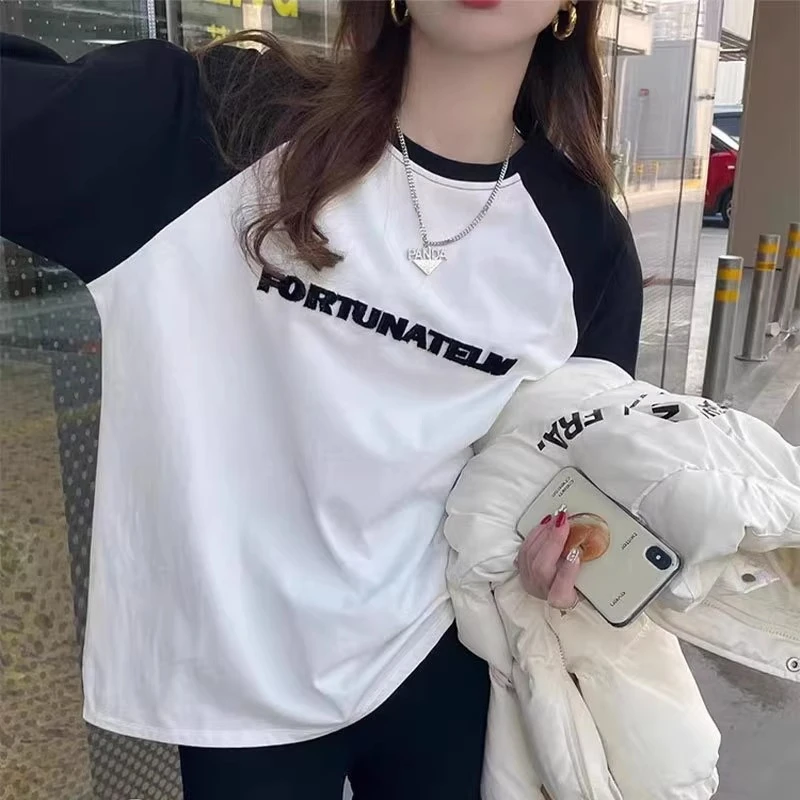 白小字母印花拼色长袖T恤女学生春夏新款圆领插色袖中长款上衣