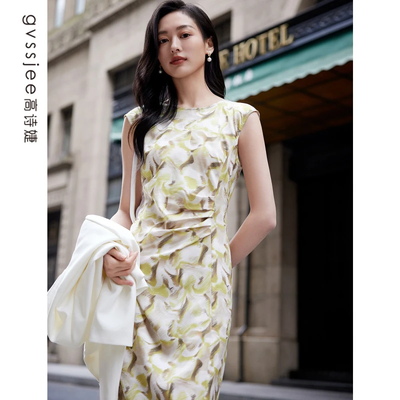 高诗婕新款商场同款时尚无袖百搭气质连衣裙261364079-50
