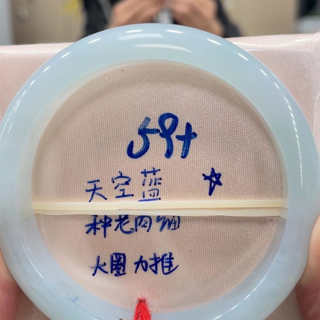 翡翠未镶嵌手镯翡翠手镯