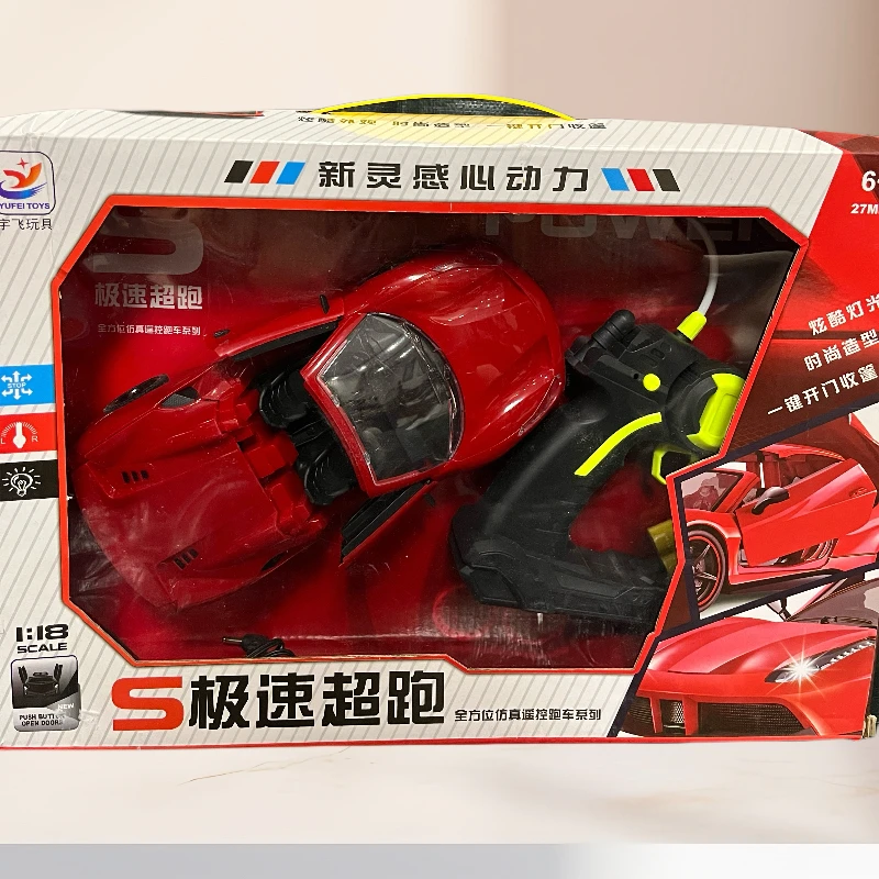 孤品玩具默认微脏微瑕