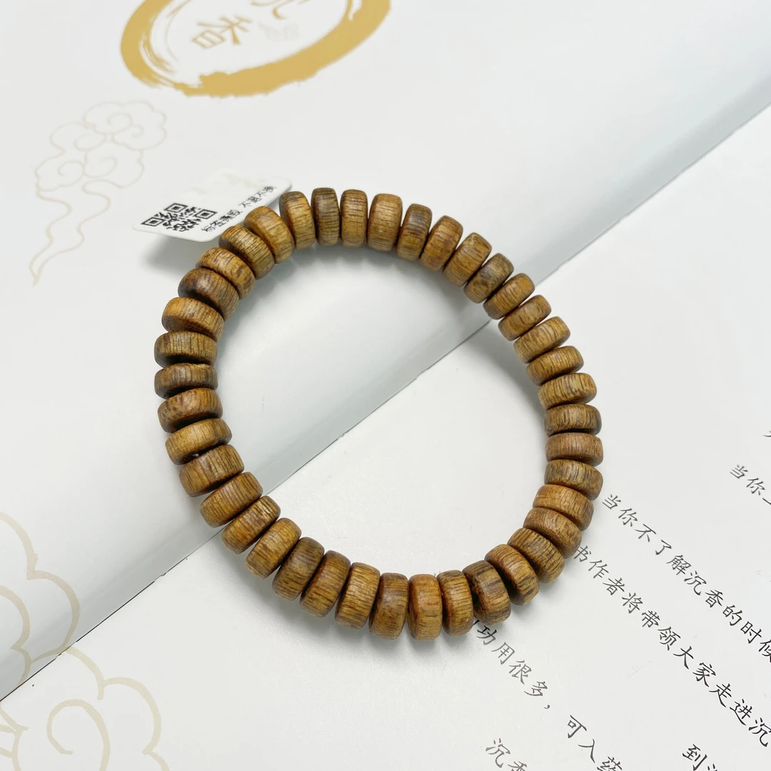 沉香【熊总夫妇】老料白棋楠单圈手串-约9mm