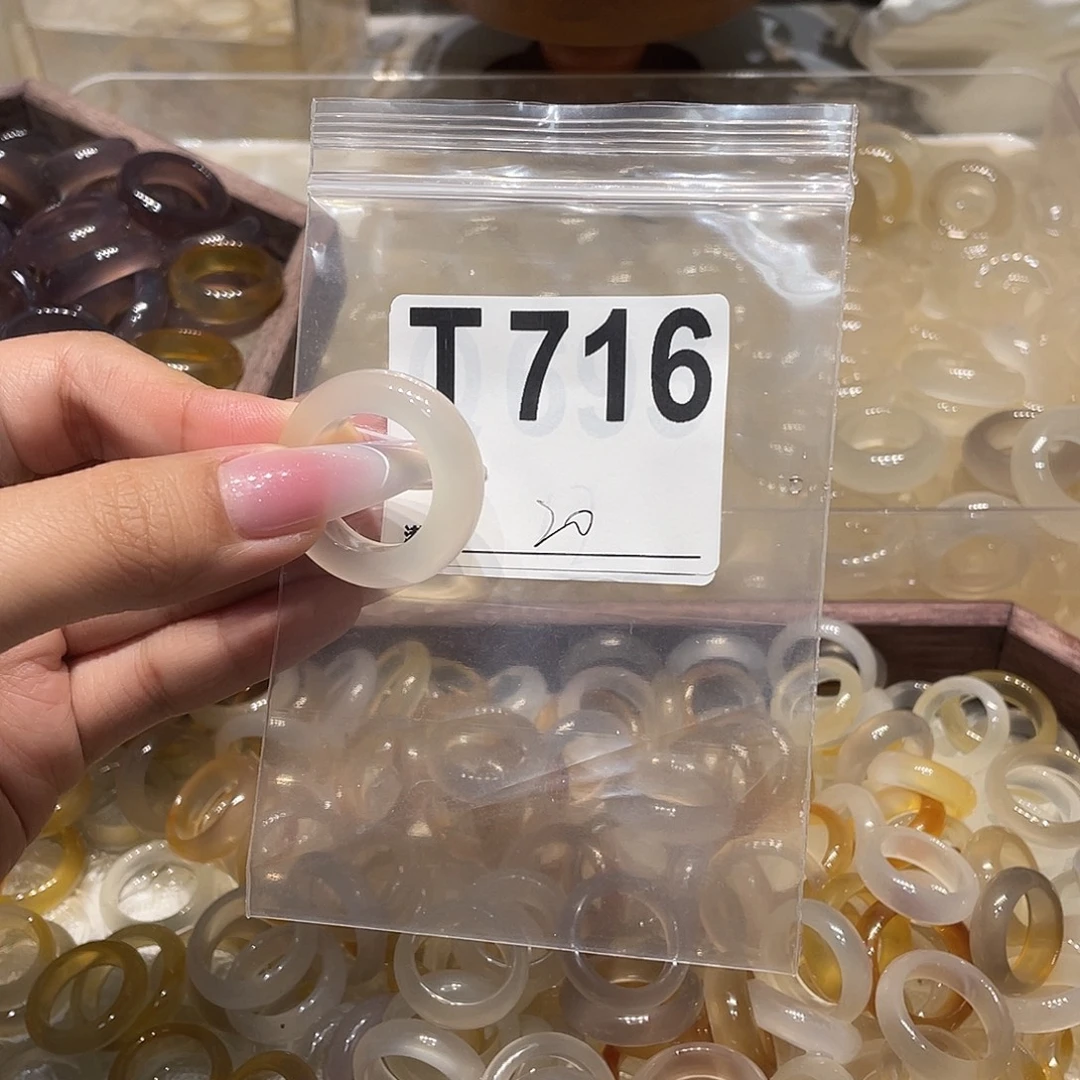 玛瑙/玉髓未镶嵌戒指716