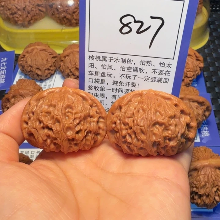 文玩核桃把件827宫灯44