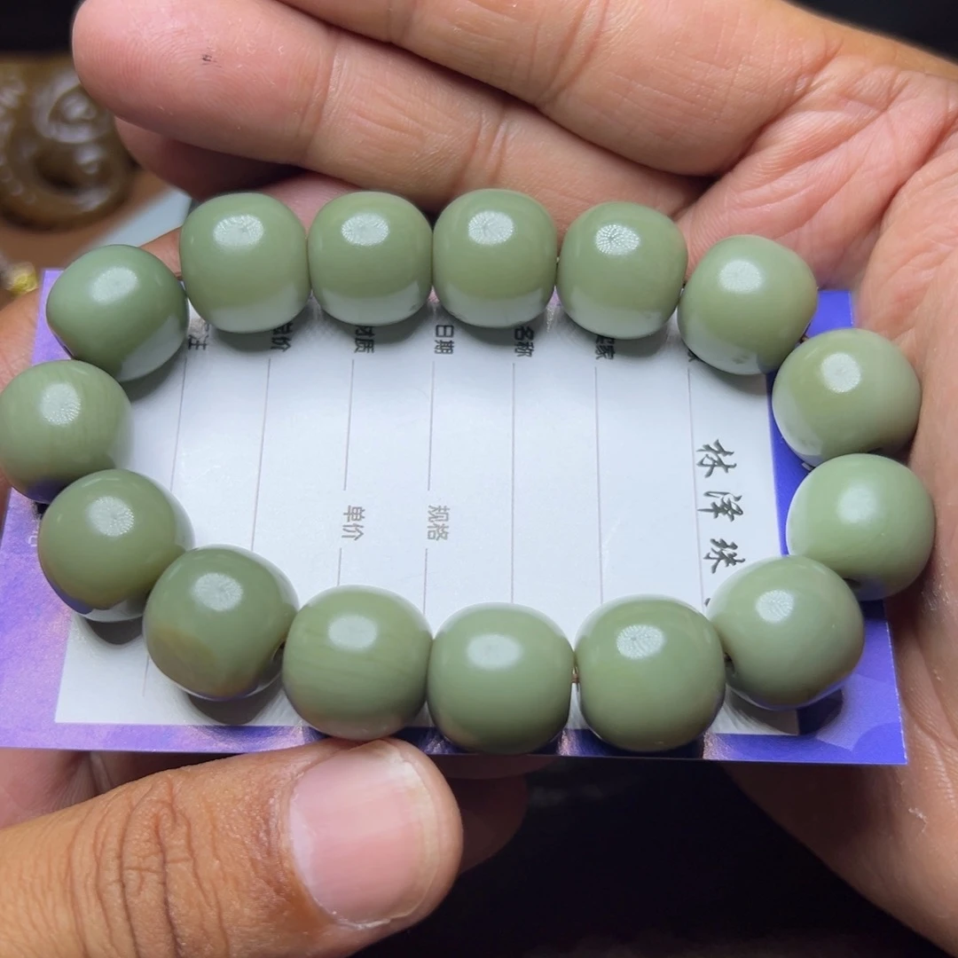 和田玉未镶嵌套链