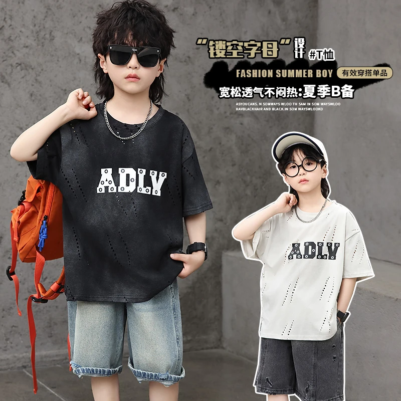 男童短袖T恤2025新款儿童夏季童装韩版男孩痞帅衣服破洞半袖上衣