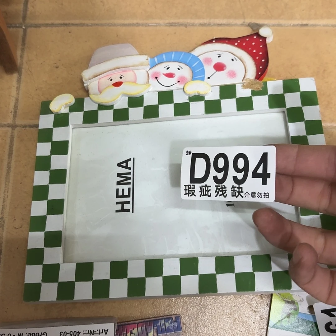 核桃木/黑胡桃（胡桃木）