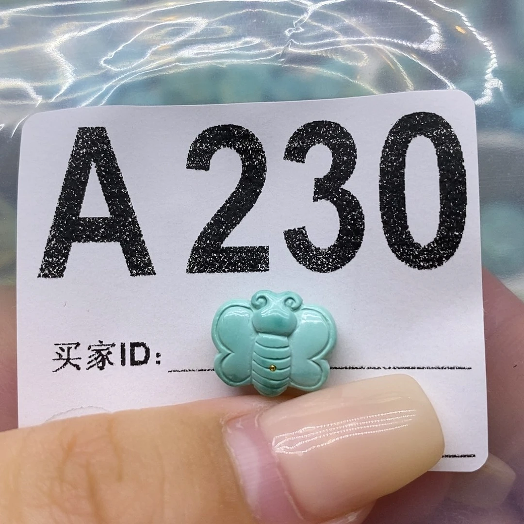 未镶嵌绿松石绿松石配饰定制