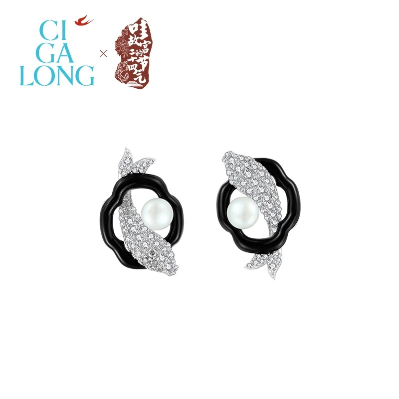 CIGALONG锦鲤跃门珍珠耳钉/项链